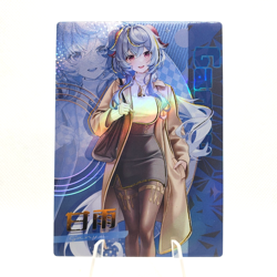 Goddess Story - Love of Picking Stars - Ganyu UR-02 Anime Waifu Card CCG - Image 1