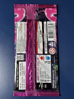 Pokemon Scarlet & Violet Night Wanderer Booster Pack (Korean) NEW US SELLER - Image 2