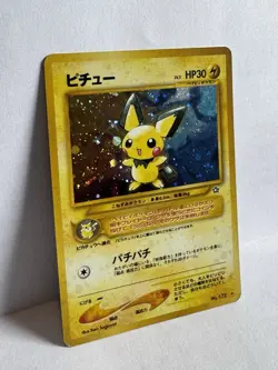 Pokemon Pichu TCG Neo Genesis No.172 Rare Japanese Holo Card - Image 2
