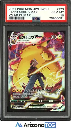 Pokemon 2021 Pikachu VMAX 223 Full Art CSR VMAX Climax Japanese GEM MINT PSA 10 - Image 1