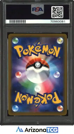 Pokemon 2021 Pikachu VMAX 223 Full Art CSR VMAX Climax Japanese GEM MINT PSA 10 - Image 2