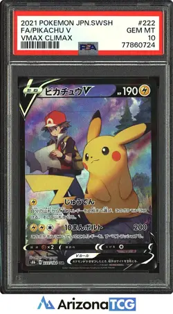 Pokemon 2021 Pikachu V 222/184 Full Art CSR VMAX Climax Japanese GEM MINT PSA 10 - Image 1