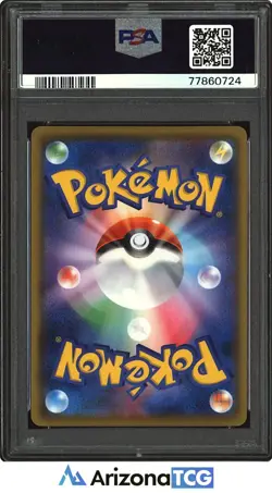 Pokemon 2021 Pikachu V 222/184 Full Art CSR VMAX Climax Japanese GEM MINT PSA 10 - Image 2