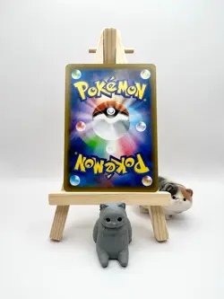 Cramorant 226/S-P Stamp Box PROMO - Pokemon Card Japanese - Image 2