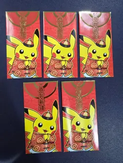 LOT OF 5- 2021 Pokemon Chinese Lunar New Year Pikachu Red Envelope Pack - SEALED - Image 1