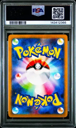Mewtwo 183/165 Pokemon Card 151 Holo Art Rare Japanese PSA 10 Gem Mint - Image 2