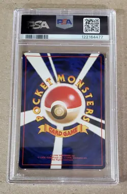 PORYGON HOLO 1999 JAPANESE POKEMON CD PROMO No. 137 RARE PSA 9 MINT - Image 2