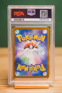 2025 POKEMON JPN SV10-GLORY OF TEAM ROCKET #114 TEAM ROCKET'S MEWTWO EX PSA 10 - Image 2