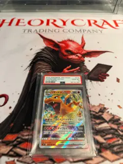 Pokemon TCG - SWSH - Charizard VSTAR Star Birth (JP) - #015 - GEM MINT - PSA 10 - Image 2