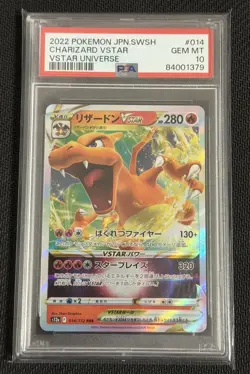 2022 Pokemon TCG VSTAR Universe Charizard #014 PSA 10 Gem Mint - Image 1
