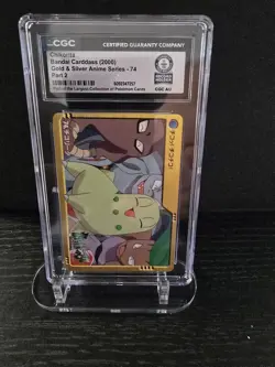 2000 Pokemon - Bandai Cardass Chikorita #74 - 1/1 CGC Guinness World Record Slab - Image 1