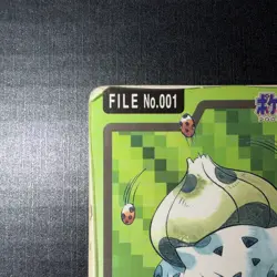 Bulbasaur NO. 001 Bandai Carddass Series 3-4 Pokemon Japanese HP - Image 2