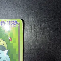 Bulbasaur NO. 001 Bandai Carddass Series 3-4 Pokemon Japanese HP - Image 3