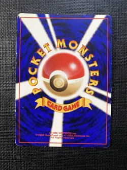 Moltres Holo No.146 Vending Series 2 Japanese Pokemon Card - Image 2