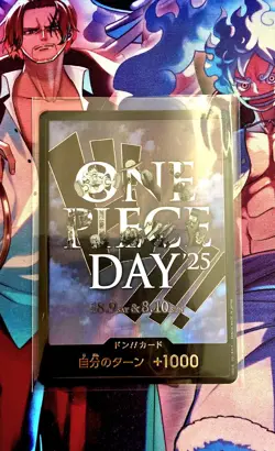 ONE PIECE DAY'25 DON !! Card Promo Premium Card Collection Jpn. Ship From CA - Image 1