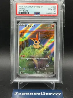 PSA 10 Pokemon Card Victini AR 097/086 sv11B Black Bolt Japanese - Image 1
