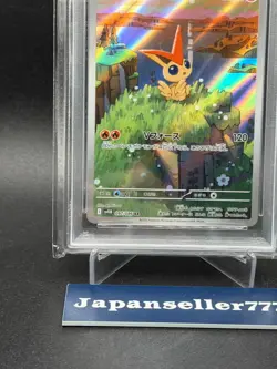 PSA 10 Pokemon Card Victini AR 097/086 sv11B Black Bolt Japanese - Image 5