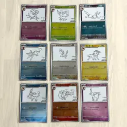 Pokemon Card Yu Nagaba Eevee's card Special Promo complete set Japanese - Image 1