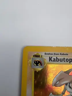 Kabutops Pokemon Card Holo 9/62 Fossil Set Rare Vintage 1999 Original MP - Image 3