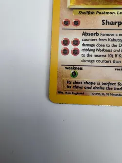 Kabutops Pokemon Card Holo 9/62 Fossil Set Rare Vintage 1999 Original MP - Image 5