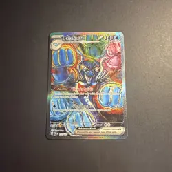 2025 Prismatic Evolution Palafin EX Special illustrations Rare Card 151/131 - Image 1