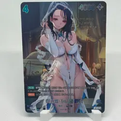 Nikke Nivel Arena Isabel SPR Signature Trading Card Official TCG - Image 1