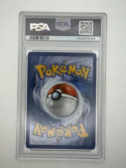 2025 POKEMON MEG EN-MEGA EVOLUTION ILLUSTRATION RARE #150 STEELIX PSA 10 - Image 2