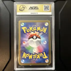 Gengar #094 Japanese SV Pokemon 151 Holo AGS Gem Mint 10 - Image 2
