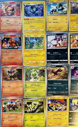 Cute Cat Pokemon TCG Sword & Shield Scarlet & Violet Lot of 24 Mixed Sets - Image 3