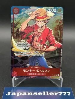 Monkey D. Luffy P-001 P Championship Set Promo - ONE PIECE Card Game - Image 1