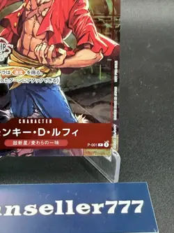 Monkey D. Luffy P-001 P Championship Set Promo - ONE PIECE Card Game - Image 4