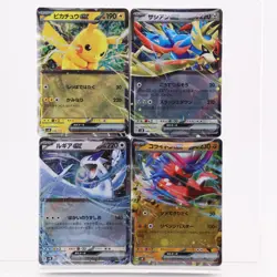 [Start Deck Only] Pokemon Card Japanese Generations Special Battle Set - Image 1