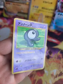 Pokemon Karte Card Icognito Unown R Corocoro Promo 2003 Wotc japanese LP - Image 5