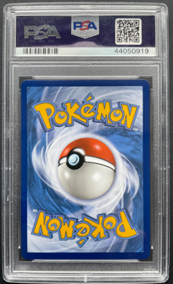 Pokemon Mewtwo & Mew Tag Team GX Unified Minds 71/236 Full Art PSA 10 GEM MINT - Image 2