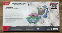 Brand New Sealed Scarlet & Violet 151 Blooming Waters Premium Collection Pokemon - Image 2