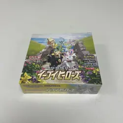 Pokemon TCG Sword & Shield: Japanese Eevee Heroes Booster Box - Factory Sealed - Image 1