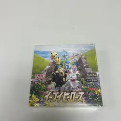 Pokemon TCG Sword & Shield: Japanese Eevee Heroes Booster Box - Factory Sealed - Image 2