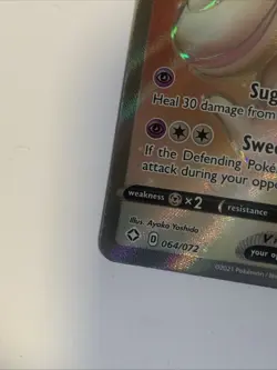 2021 Shining Fates Pokemon TCG Alcremie V Full Art Halo Rare 064/072 - Image 2