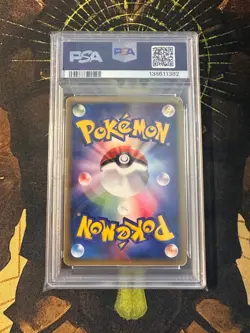 Pokemon Japanese Ampharos 115/128 Expedition 1st Edition Holo PSA 3 - Image 2