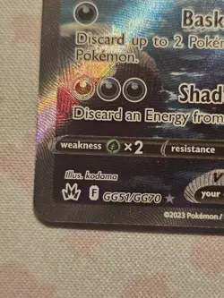 Hisuian Samurott V Crown Zenith: Galarian Gallery GG51/GG70 Holo Pokemon TCG - Image 2
