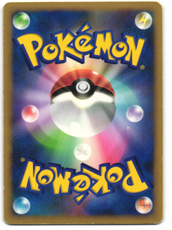 Crystal Tower's Entei Holo Pokemon TCG 10th Movie Commemoration Set MP - Image 2