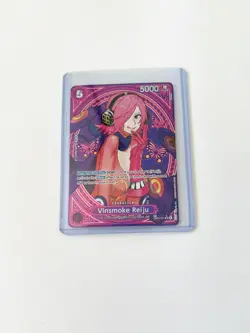 Vinsmoke Reiju SP EB03-031 - One Piece TCG Extra Booster Heroines Edition - NM - Image 4