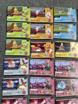Pokemon Japanese Shiny Star V Code Cards Joblot X50 - Image 2