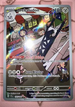 Archaludon 155/142 Illustration Rare Holo Pokemon TCG SV07: Stellar Crown NM - Image 1
