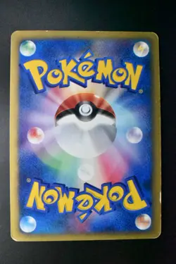 Rocket's Scizor 002/P Trainers Vol. 12 Promo 2001 Holo Japanese Pokemon Card - Image 5