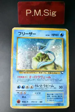 Articuno No. 144 Red Green Quick Starter Gift Set 1998 Holo Rare Pokemon Card - Image 1