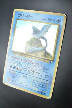 Articuno No. 144 Red Green Quick Starter Gift Set 1998 Holo Rare Pokemon Card - Image 4