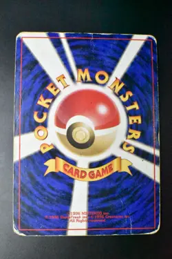 Articuno No. 144 Red Green Quick Starter Gift Set 1998 Holo Rare Pokemon Card - Image 5