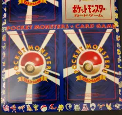 Japanese Pokemon Vending Series 3 Green Sheet #06 Unpeeled - Image 4