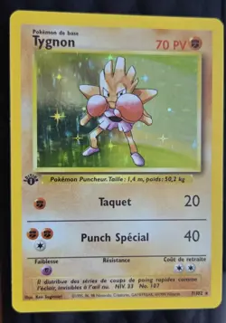 Carte Pokemon Tygnon 7/102 Holo Set de Base Edition 1 Wizards Fr - Image 1